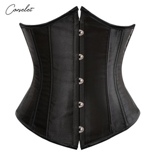 CORSELET 5XG 6XG Plus Size Cinta Modeladora Esbelt Feminina Cinta Seca Barriga Corset Espartilho Com Barbatanas Feminino Alta Compressão Girdle Abdominal Afina Cintura Emagrecedor Barriga Corset Emagrecimento Abdômen Vestido Macaquinho