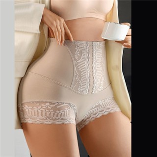 Calcinha Levanta Bumbum Short Cinta Modeladora Aumenta Quadril Calcinha