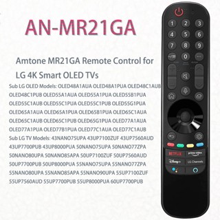 Novo Controle Remoto AN-MR21GA MR21GA Substituído Para LG Smart TV 43NANO 50UP 60UP 65NANO 70UP 75NANO 86NANO Série OLED Com Teclas Netflix PrimeVideo [Sem Função De Ponteiro Mágico De Voz]