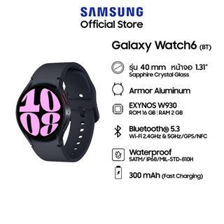 Relógio Smart Watch Galaxy Watch 6 Bluetooth Fitness waterproof Smartwatch  Men Women sleep monitoring Heart Rate Monitor Sport Smart Watch