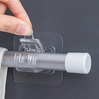 Shehave 2Pcs Home Wall Mounted Self Adhesive Suporte De Haste De Cortina Ajustável/Ganchos De Grampo De Base Sem Punção