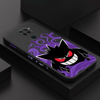 Estojo Telefônico Para Xiaomi Redmi Note 9S 9 8 7 Pro Max 9Pro 9T Capa Confortável O Diabo Púrpura