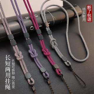2 Em 1 Universal useCordão De Telefone Ajustável Destacável Pendurar Longo Celular Anti-Perda Pingente Universal Portátil