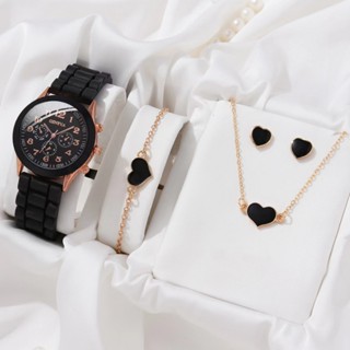 Conjunto de Relógio Feminino Moda Feminina Simples Original Relógio Elegante Relógio Presente Feminino
