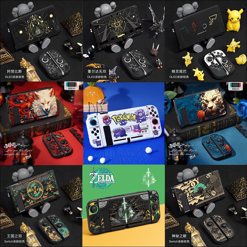 Capa Protetora Macia Para Nintendo Switch & Oled Console E Joy-Cons , Fina Leve , Interruptor Pode Ser Inserido Em Dock