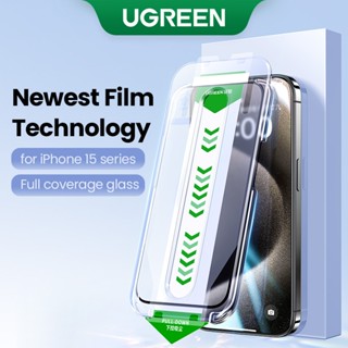 Protetores De Tela UGREEN 1pc Para iPhone 15 15Plus 15 Pro Max Novos De Vidro Temperado HD Ultra Clear dust-free Cabine