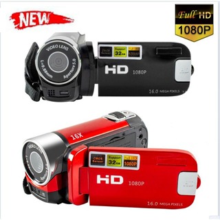 Câmera De Vídeo 270 ° De Rotação 16x Filmadora Vlogging Câmera Full Hd 1080p Câmera Digital em Oferta na Shopee