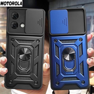 Moto G54 G84 G23 G22 G20 G10 G30 G32 G42 G62 G60 G73 G53 G52 Capa de telefone rígida para choque e queda com suporte de metal