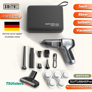 Aspirador Sem Fio SUITU Brushless Motor Soprador 4 In1 Carro De Sucção Forte Bomba De Vácuo Portátil em Oferta na Shopee