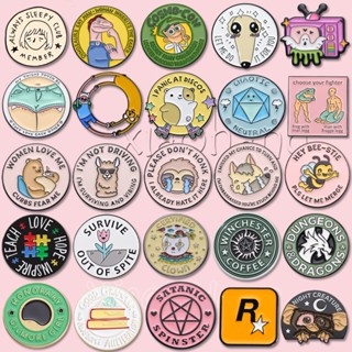 Alfinetes Do Clube Sono Esmalte Broche De Cartoon Bonito Metal Redondo Crachá Lapela Crachás Mochila Jóias Presente Para Amigos