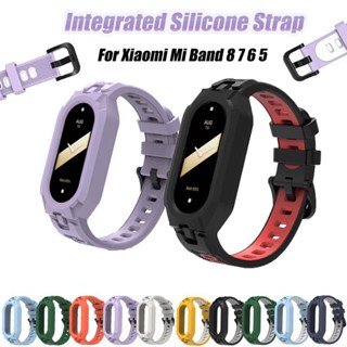 Bracelete De Silicone Integrado Para Xiaomi Mi Band 8 7 6 5 Case Sports Substituição Smartwatch Band8 Band7 TPU Pulso Anti-Queda