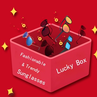 Desobstrução De Fábrica , Novos Óculos De Sol Da Moda À Venda A Preços Reduzidos em Oferta na Shopee