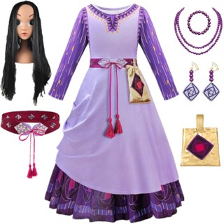 Novo Filme Wish Asha Cosplay Traje De Fantasia Encanto Madrigal Para Festa De Carnaval Vestido De Halloween Mirabel