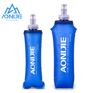AONIJIE SD09 Garrafa De Água Dobrável TPU Para 250ml 500ml