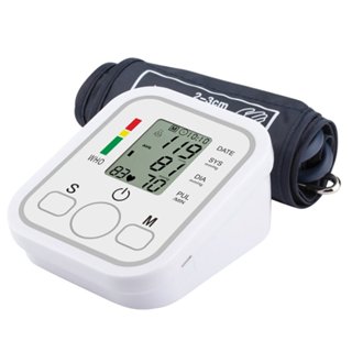 Medidor De Pressão Arterial De Braço Digital Esfigmomanômetro Profissional Portátil Manômetro Tensiômetro Médico Multiparâmetro Monitor
