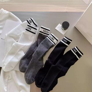 Meias Femininas Meias Simples Cor Sólida Meias Mid-Tube Preto Branco Cinza Meias All-Match Letter