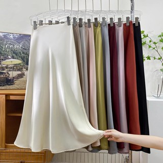 Beiyingni Elegante Luxo Satin Saia Feminina Primavera Verão Nova Moda Slim Cintura Alta Longa Midi Linha A Vintage Casual Escritório Senhoras Sereia