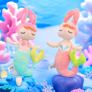 Metoo Angela Sereia Coelho Boneca de pelúcia Brinquedo de aniversário infantil Boneca Princesa Sereia Boneca de conto de fadas Presente de feriado infantil Ornamento Kawaii Presente fofo Presente de feriado