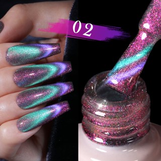 BORN PRETTY 10ML Gel Glitter Refletivo Holográfico Prata Faiscante Sequências De Polimento UV LED Semi Permanente