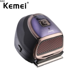 Kemei PRO Self Hair Cutting Machine Kit Clippers Portáteis Elétricos De Corte De Cabelo Aparador Recarregável 9 Comprimentos Protetores À Prova D'água em Oferta na Shopee