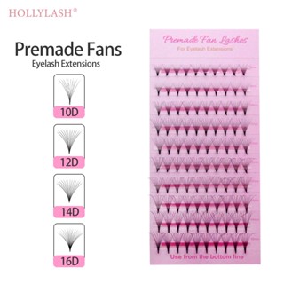 Base Pontiaguda HOLLYLASH 0.05mm Premade Volume Ventiladores Extensão De Cílios 10D 12D 14D 16D Pestanas Pretas Suaves Todos Os Tamanhos