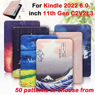 Novo Kindle 11th Gen 2022 6.0 Polegadas E-book Flip Cover Casing Amazon 6.0