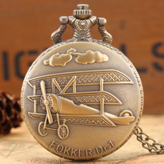 TIEDAN Bronze FOKKER DR . 1 Relógio De Bolso De Quartzo Da Segunda Guerra Mundial Retro Steampunk Colar De Corrente Homens Mulheres Pingente Antigo