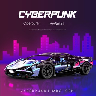 LEGO Blocos De Construção Lamborghini Cyberpunk Controle Remoto Decorações Interiores Puzzle Carro De Corrida Crianças Presentes