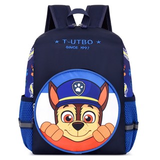 Mochila Para Crianças De 2-6 Anos De Idade Desenho Animado