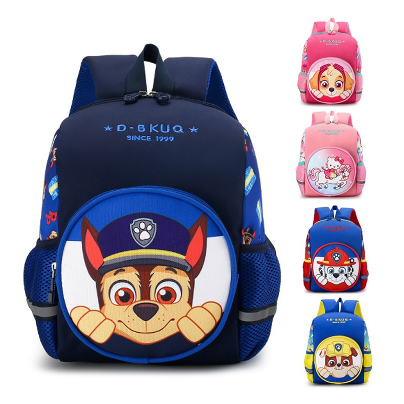 Mochila Para Crianças De 3-6 Anos De Idade , Redutora De Carga , Da Equipe Wang De Grande Capacidade