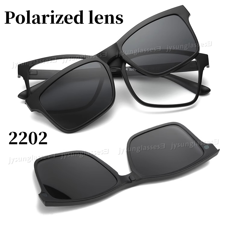 Óculos de sol polarizados 2in1 para homens e mulheres Clipe magnético Óculos de sol clip magnético em Oferta na Shopee