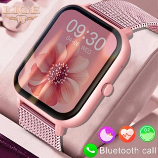 LIGE Relógio SmartWatch De 1,83 Polegadas Online BT Call Watch À Prova D