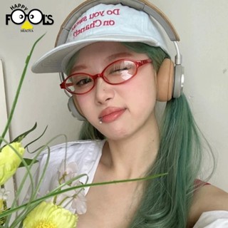 Vintage Fashion Small Frame Gradient Glasses For Women Forma Oval Y2k Para Acessórios Diários