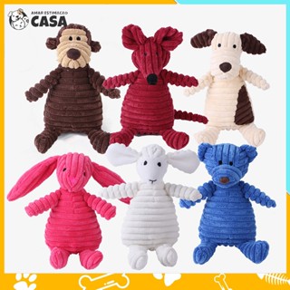 Pet Bonito Dos Desenhos Animados De Veludo De Pelúcia Gato E Cão Brinquedo Leão Pato Amarelo Forma Molar Treinamento Durável