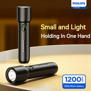 Philips 1235 Lanterna LED Super Brilhante 4 Modos À Prova D