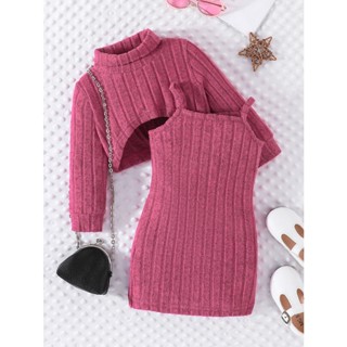 Conjunto Roupa Infantil Menina 6 Meses-3 Anos Moda Manga Comprida Camiseta Suspensórios Vestidos Listrada De Princesa Para Bebê Recém-Nascidos