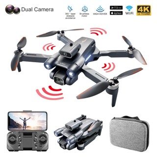 S1S Drone Câmera Profissional 4K 6K 5000M HD WIFI Para Evitar Obstáculos Motor Sem Fluxo Óptico Escovas MIni RC Quadcopter