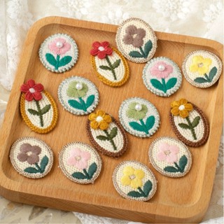 5Pcs Flor De Lã E Appliques De Folhas Decoração De Patches Artesanato