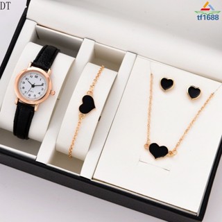 Relógio De Quartzo Mulher Moda Incrustado Com Diamante Temperamento Conjunto