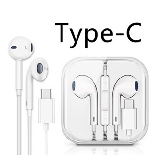 Fone De Ouvido Intra-Auricular Tipo c 3,5mm Com Redução De Ruído Do Microfone { Baozi }