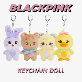 KPOP Blackpink World Tour Doll Jisoo Lisa Jennie Rose Plush Chaveiro De Pelúcia Cute Pendant Decorativo