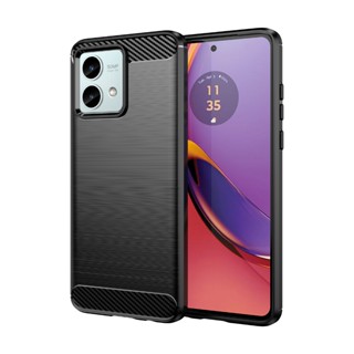 Motorola Moto G84/G54/G14/G34/G24/G04 Anti-Impressões Digitais Textura Escovada Capa Macia À Prova De Choque TPU