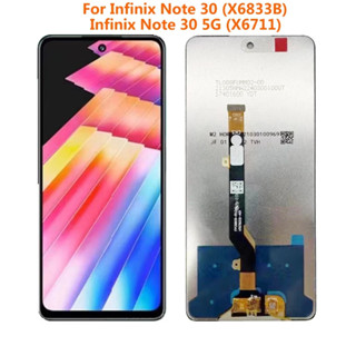 Tela LCD Touch Display Infinix Note 30 / Note 30 5G X6711 X6833 Frontal Screen