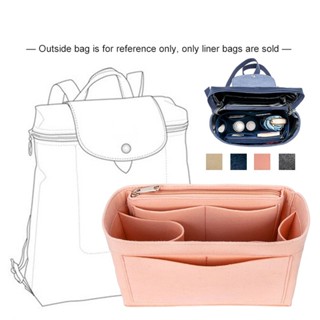 Para Longchamp LE PLIAGE Mochila Organizador De Inserção De Bolsas De Feltro Mulheres E Homens Viajam Formadores De Mochilas Sacos De Tote Divisória De Armazenamento