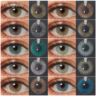 Lentes De Contato Coloridas Magister Hidrocor Aparência Natural Uso Para Maquiagem