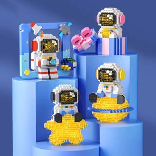Astronauta Doll Cartoon Building Block Bricks Toy Assembly Particle Children Desenvolvimento Educação Coleção Brinquedos Quebra-Cabeça Meninos E Meninas Aniversário Infantis