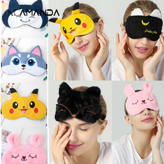Máscara do Sono de Pelúcia para Crianças Proteção dos Olhos de Cartoon