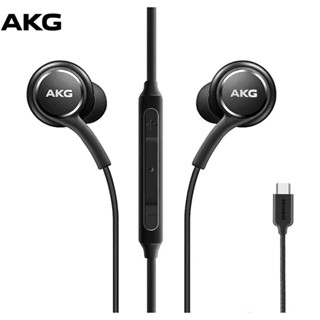 Fone De Ouvido USB Tipo C Com Fio Controle De Volume De Microfone Deep Bass Hifi Para Samsung Galaxy S24 S23 S22 S21 S20 Plus Ultra A34 A54 A14 A24 Z Flip 3 4 5 Dobra