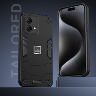 Caixa De Proteção Dupla Estrutura E anti-Queda Para Telefone Motorola Moto G84 G54 G14 G13 G23 G53 G73 G72