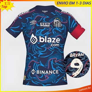 Camisa STS III 23-24 Camisa De Time SANG Terceiro Futebol Alt Qualidade Patrocinador